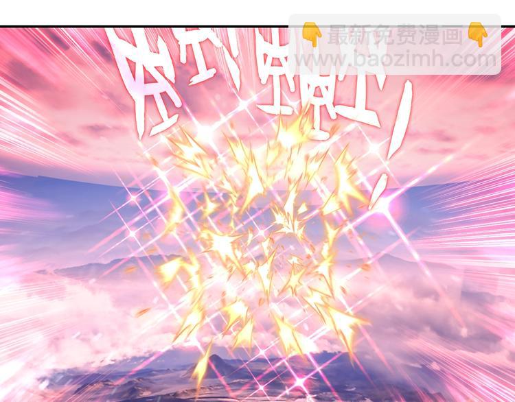 第20话 英魂开路（中）-第50话