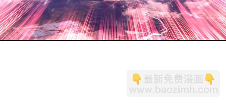 第20话 英魂开路（中）-第50话