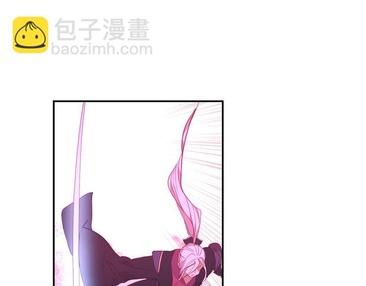 第20话 英魂开路（中）-第50话