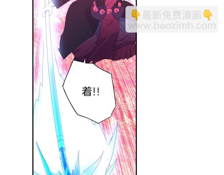 第20话 英魂开路（中）-第50话