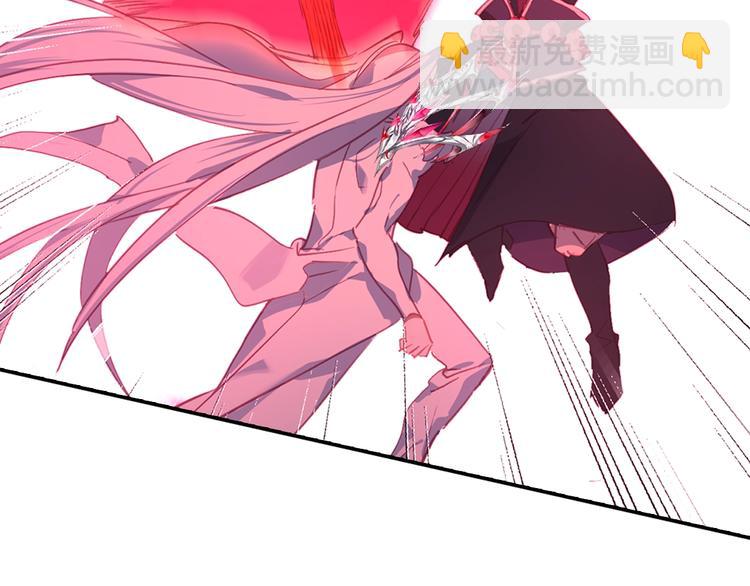 第20话 英魂开路（中）-第50话