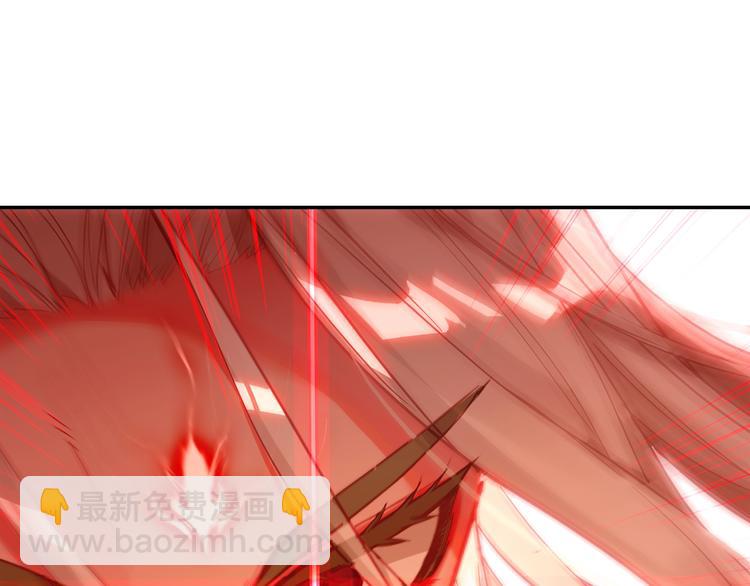 第20话 英魂开路（中）-第50话