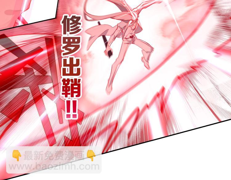 第20话 英魂开路（中）-第50话