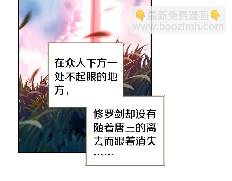 第21话 淘汰（上）-第52话