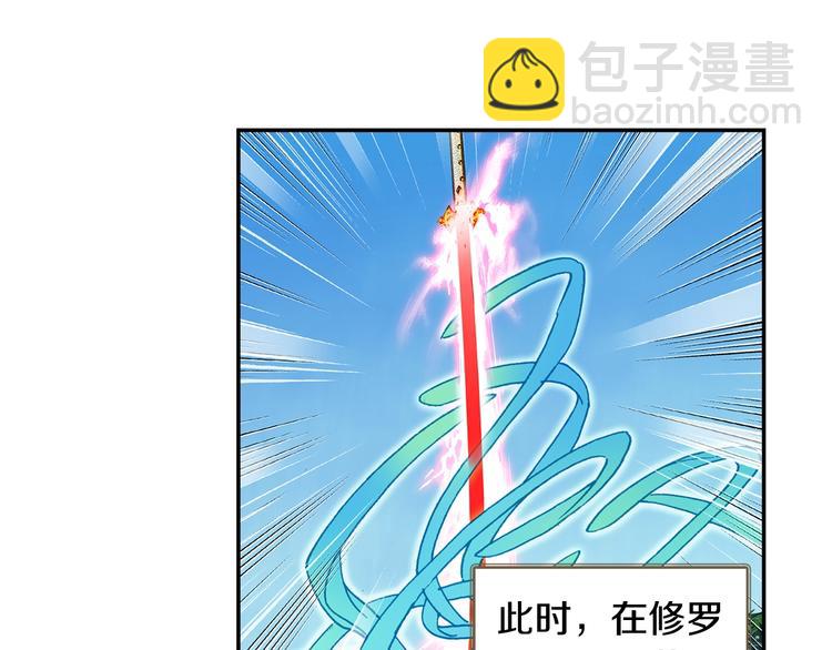 第21话 淘汰（上）-第52话