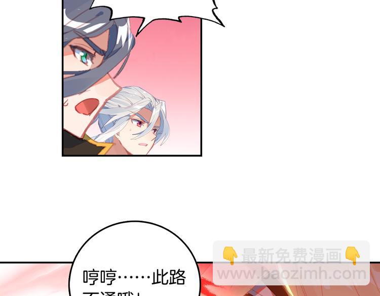 第21话 淘汰（上）-第52话