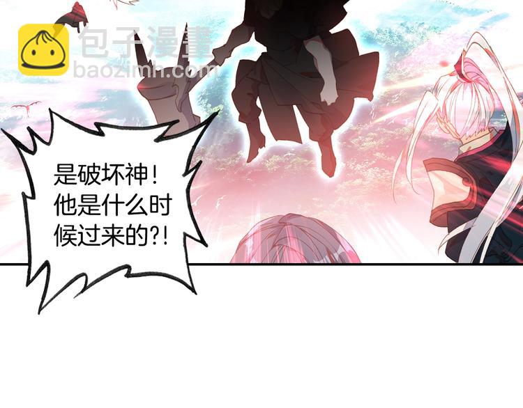 第21话 淘汰（上）-第52话