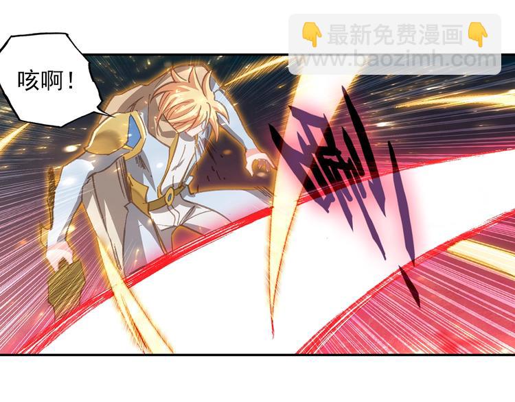 第21话 淘汰（上）-第52话