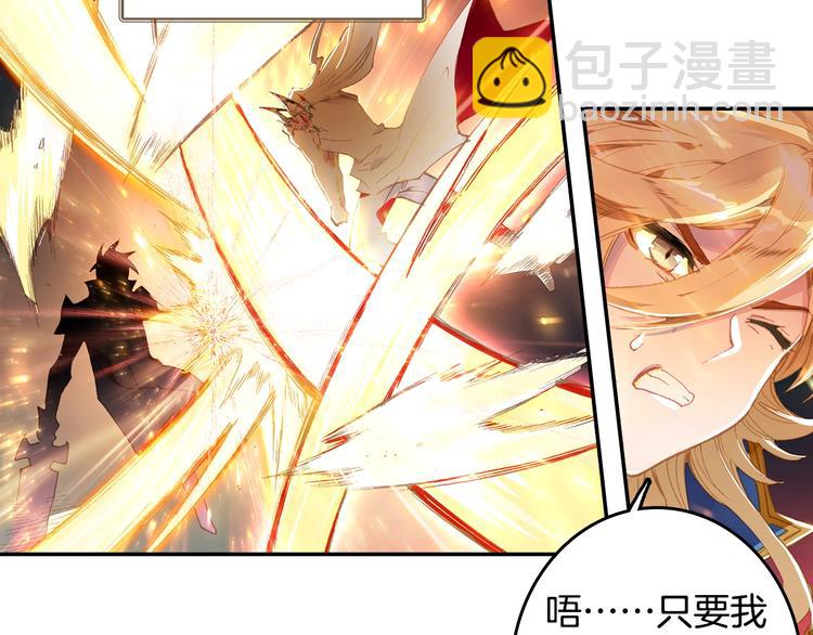 第21话 淘汰（上）-第52话