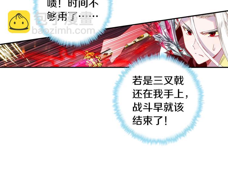 第21话 淘汰（上）-第52话