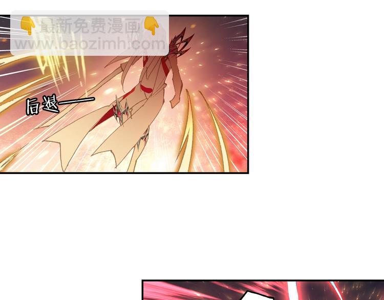 第21话 淘汰（上）-第52话