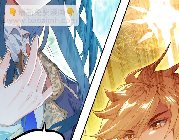 第21话 淘汰（下）-第54话