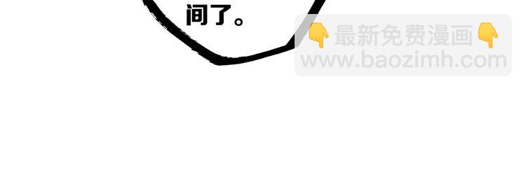 第21话 淘汰（下）-第54话