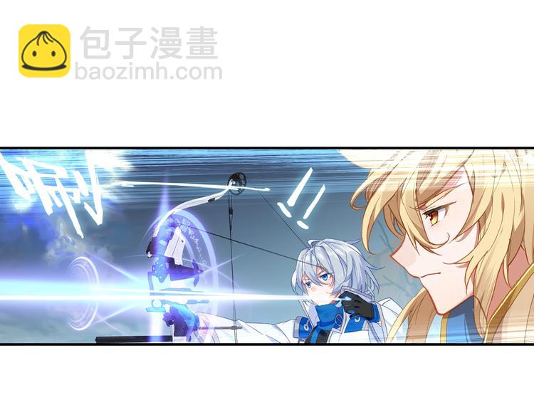 第21话 淘汰（下）-第54话