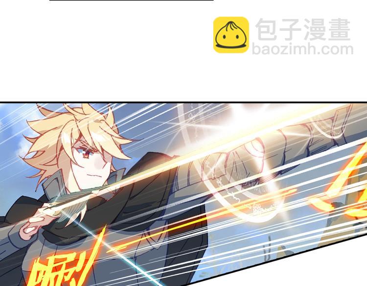 第21话 淘汰（下）-第54话