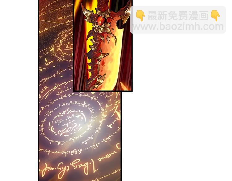 第21话 淘汰（下）-第54话