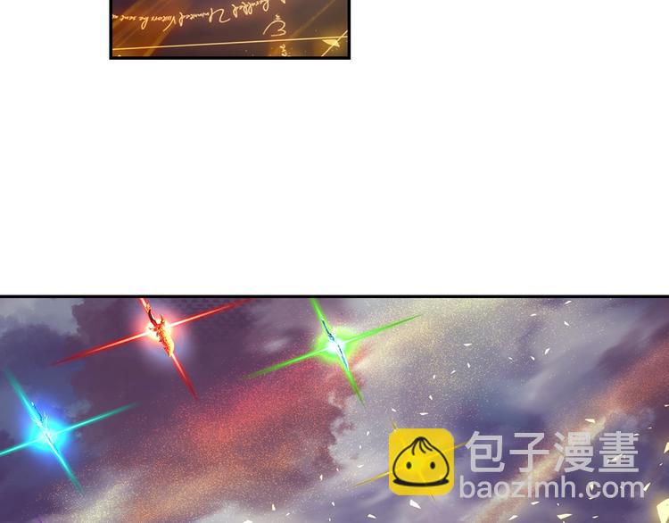 第21话 淘汰（下）-第54话