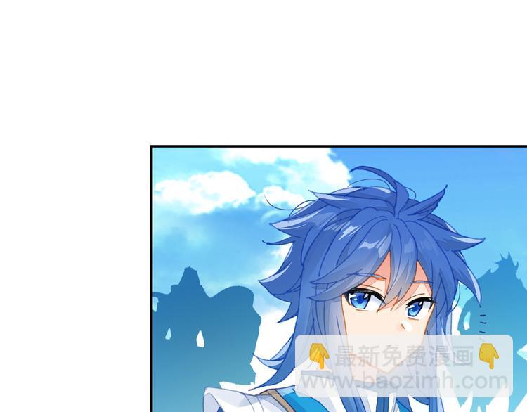 第22话 最弱神王（中）-第56话