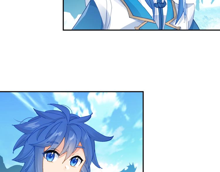 第22话 最弱神王（中）-第56话