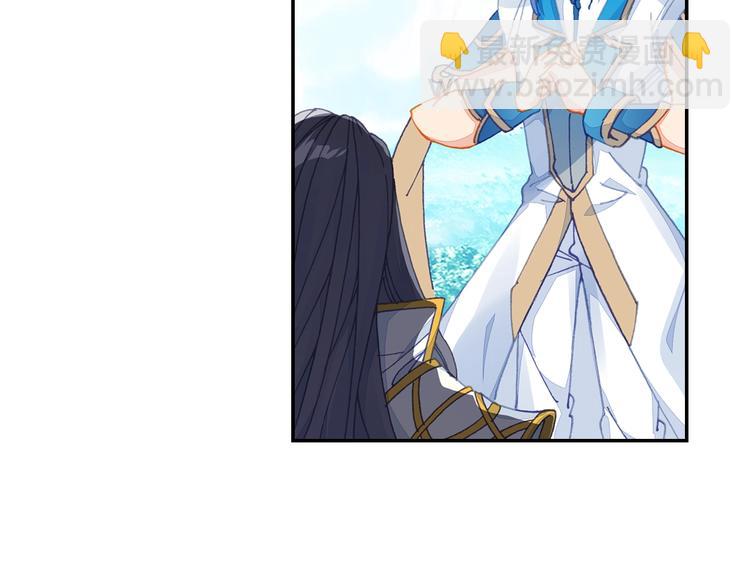 第22话 最弱神王（中）-第56话