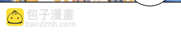 第22话 最弱神王（中）-第56话