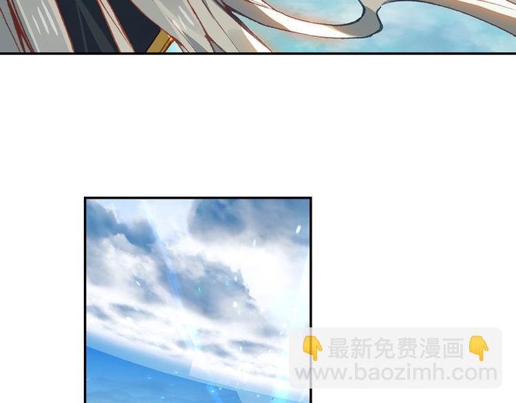 第22话 最弱神王（中）-第56话