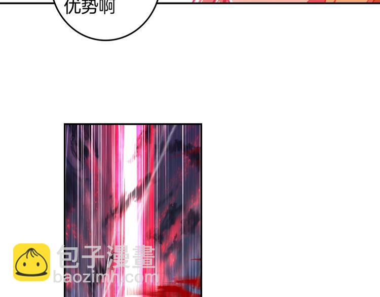 第22话 最弱神王（中）-第56话