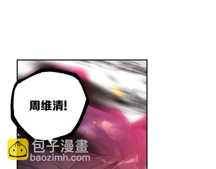 第22话 最弱神王（中）-第56话