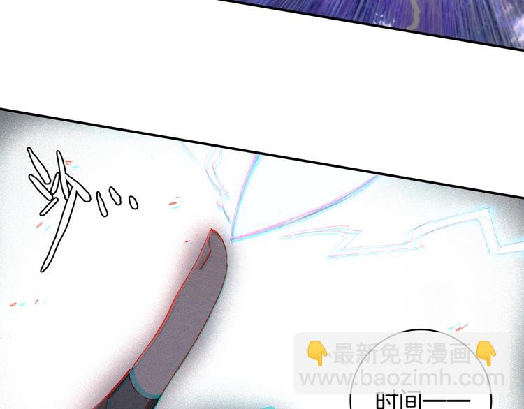 第23话 计谋（上）-第58话