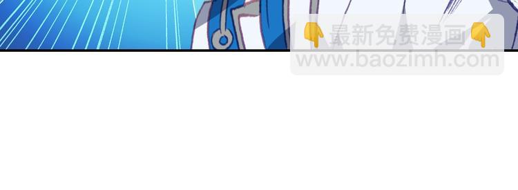 第23话 计谋（上）-第58话