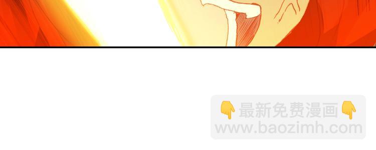 第23话 计谋（上）-第58话