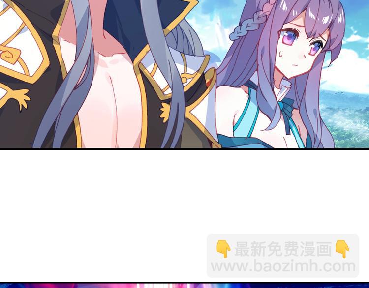 第23话 计谋（下）-第60话