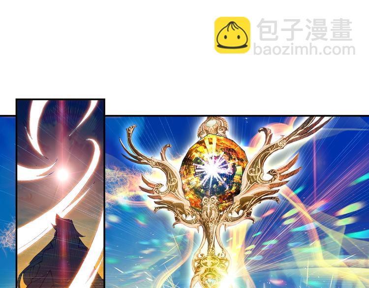 第23话 计谋（下）-第60话