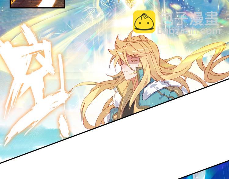 第23话 计谋（下）-第60话