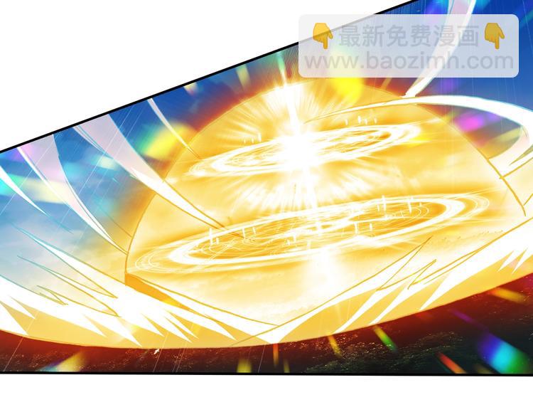 第23话 计谋（下）-第60话