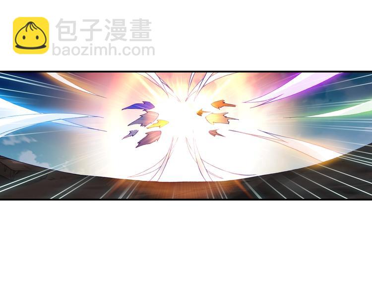 第23话 计谋（下）-第60话