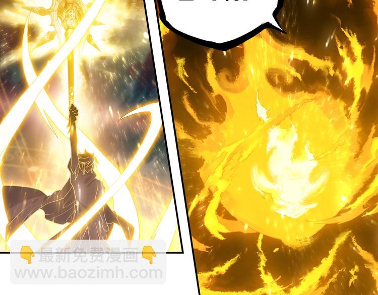 第23话 计谋（下）-第60话