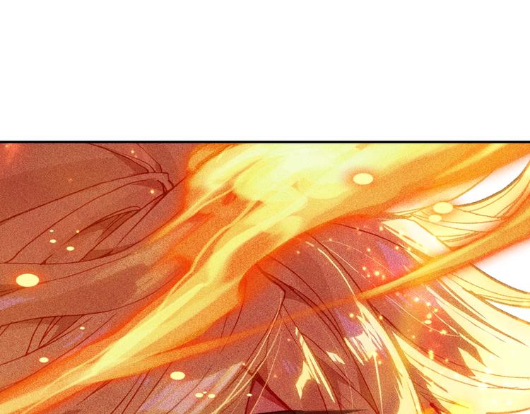 第23话 计谋（下）-第60话