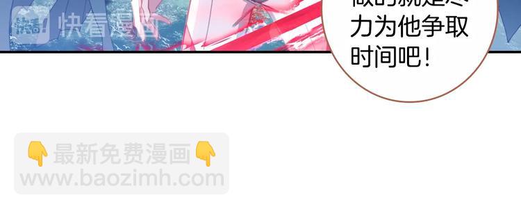 第23话 计谋（下）-第60话