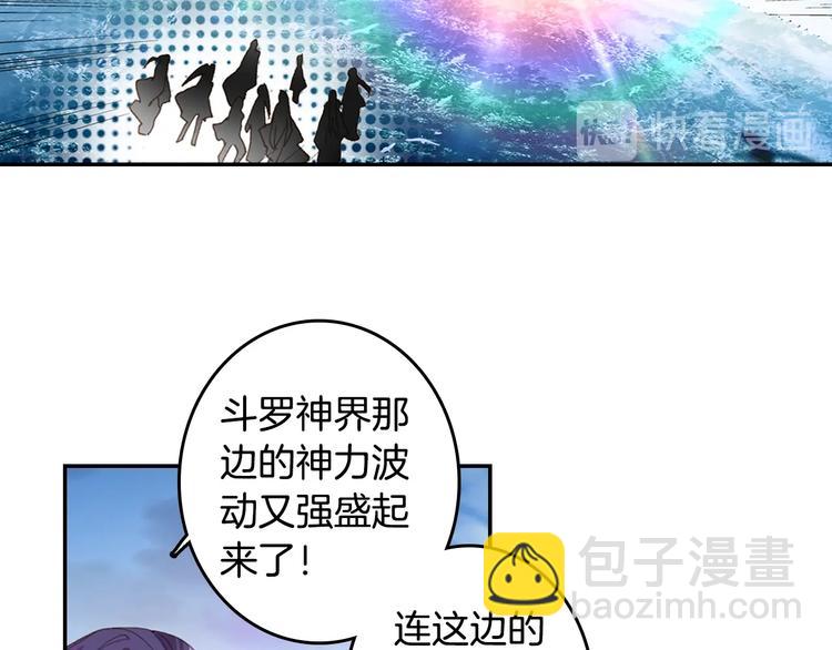 第24话 最后的底牌（中）-第62话