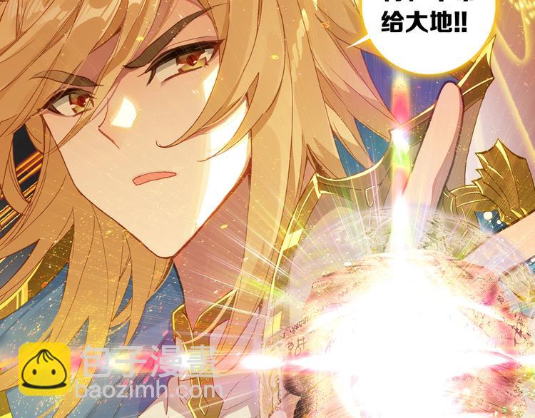 第24话 最后的底牌（中）-第62话