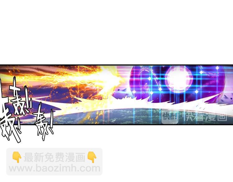 第24话 最后的底牌（中）-第62话