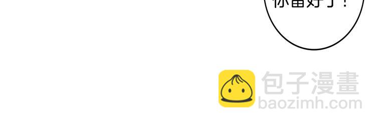 第24话 最后的底牌（中）-第62话