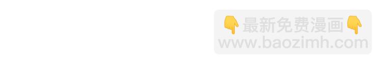 第25话 真的要输了吗？（上）-第64话