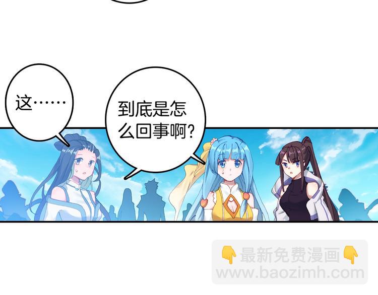 第25话 真的要输了吗？（上）-第64话