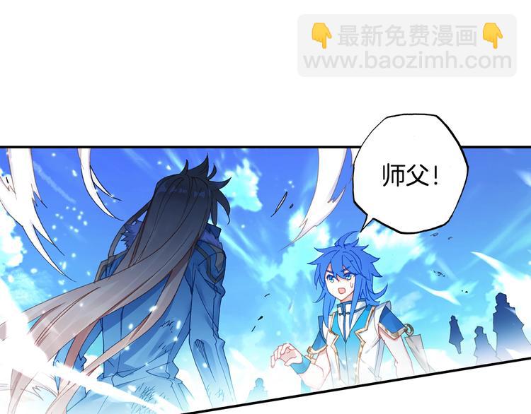 第25话 真的要输了吗？（上）-第64话