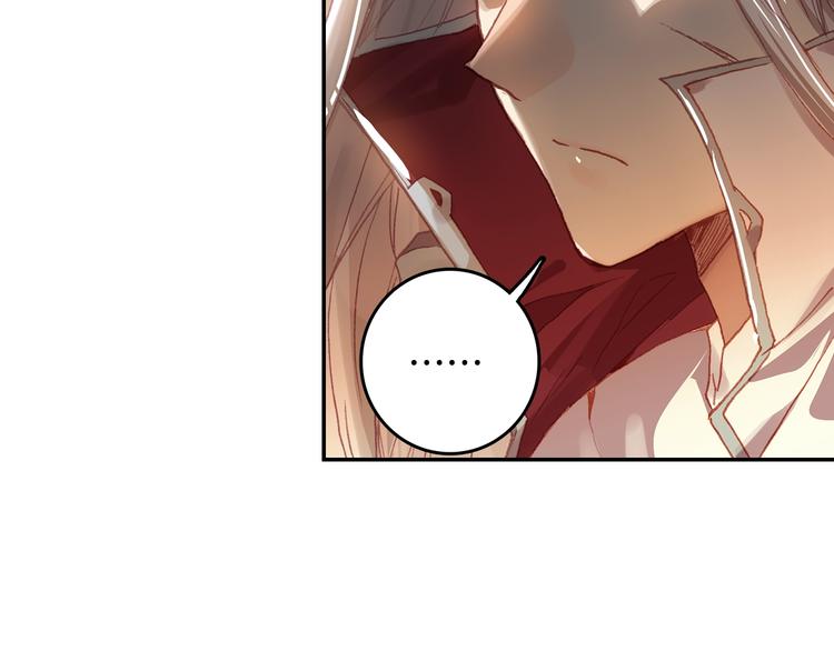 第25话 真的要输了吗？（下）-第66话