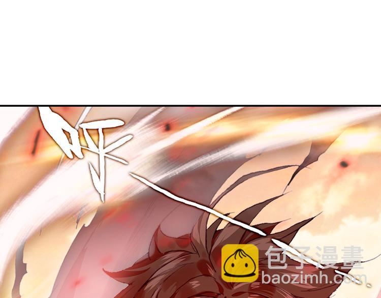 第25话 真的要输了吗？（下）-第66话