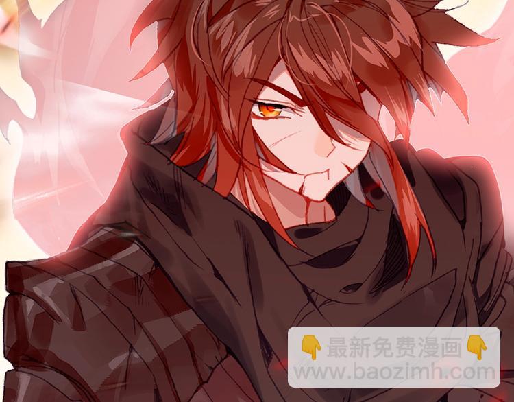 第25话 真的要输了吗？（下）-第66话