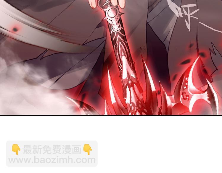 第25话 真的要输了吗？（下）-第66话